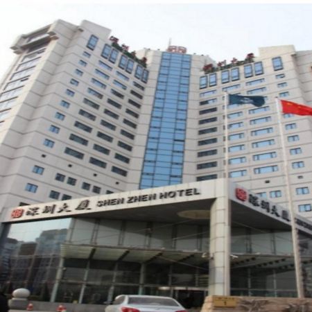 Shenzhen Hotel Beijing Bagian luar foto