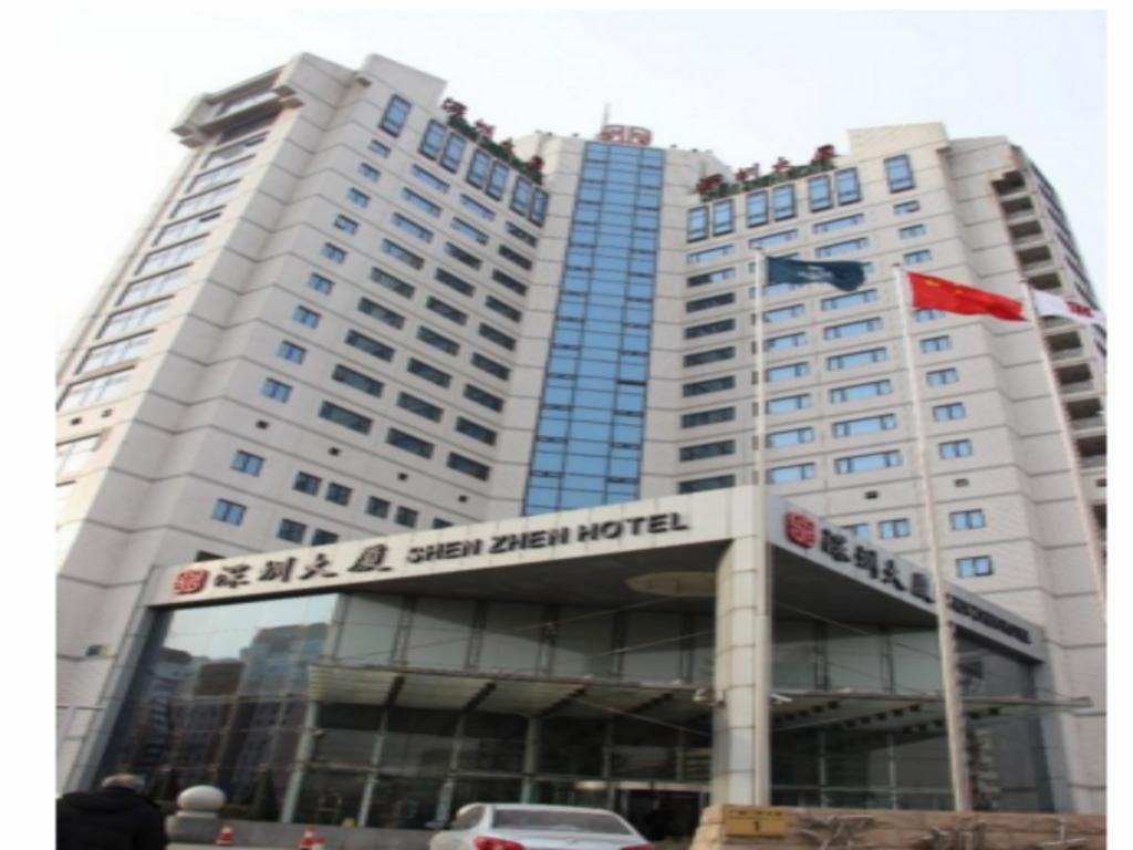 Shenzhen Hotel Beijing Bagian luar foto